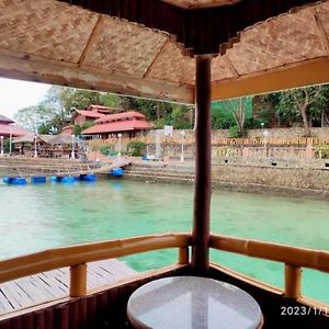 Couple Cottage